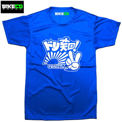 Drift Tengoku Riding Dri-Fit Shirt | BIKECO Brand Collections - BIKECO APPARELS